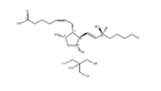 Carboprost Tromethamine