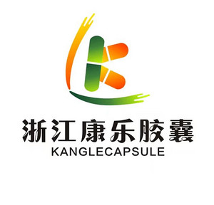 Zhejiang Kangle Capsule Co., Ltd.