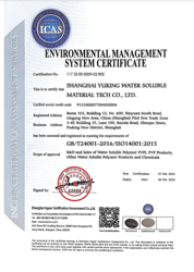 ISO 14001