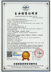 Certificate of free sale
