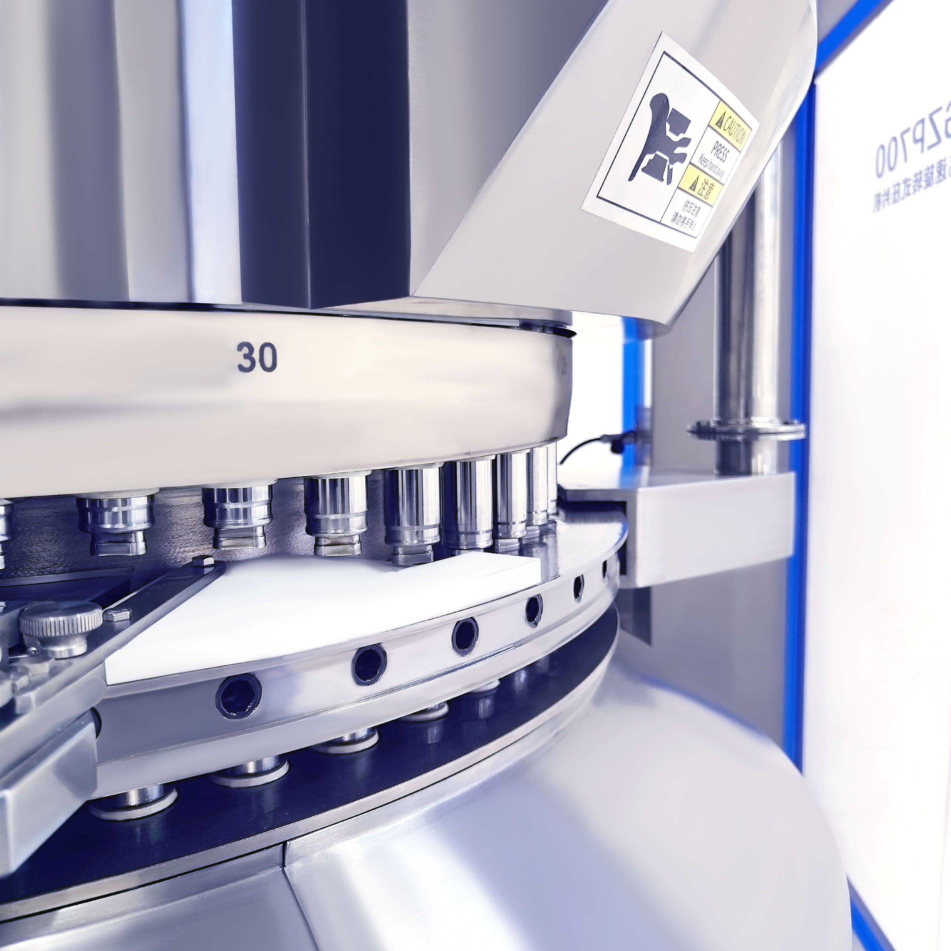 GZP700 Series Fully Automatic Intelligent High-Speed Tablet Press  