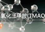 Trimethylamine-N-oxide dihydrate