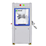 GZP300 series automatic intelligent high speed tablet press