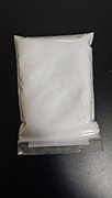 Dolutegravir sodium; (4R,12aS)-N-[(2,4-Difluorophenyl) methyl]-3,4,6,8,12,12a-hexahydro-7-hydroxy-4-