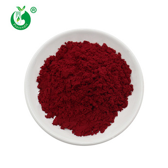 Pyrroloquinoline Quinone PQQ Powder