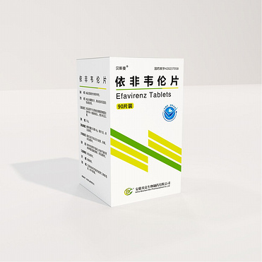 Efavirenz Tablets (200mg)