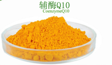 Coenzyme Q10