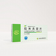Lamivudine Tablets (100mg)