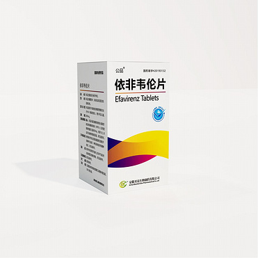 Efavirenz Tablets (600mg)