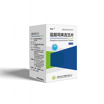 Selegiline Hydrochloride Tablets (5mg)  