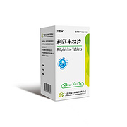 Rilpivirine Tablets (25mg)