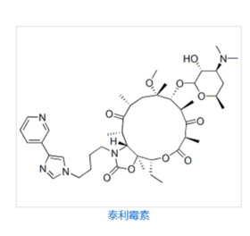 Telithromycin