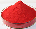 CYANOCOBALAMIN(VITAMIN B12)