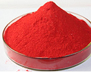 CYANOCOBALAMIN(VITAMIN B12)