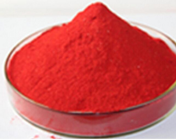 CYANOCOBALAMIN(VITAMIN B12)