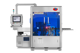 vial liquid visual inspection machine