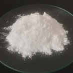 Tetradecyl dimethylbenzyl ammonium chloride