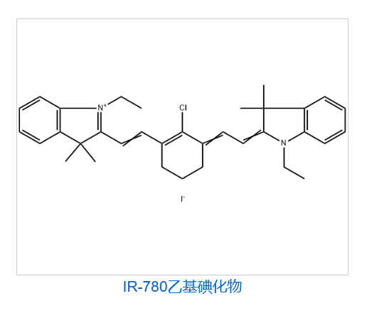 3H-Indolium,2-[2-[2-chloro-3-[(1-ethyl-1,3-dihydro-3,3-dimethyl-2H-indol-2-ylidene)ethylidene]-1-cyc