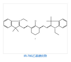 3H-Indolium,2-[2-[2-chloro-3-[(1-ethyl-1,3-dihydro-3,3-dimethyl-2H-indol-2-ylidene)ethylidene]-1-cyc