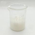 Cetyl trimethyl ammonium chloride 70% paste