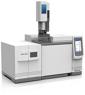 MSQ8100 Gas Chromatography-Mass Spectrometer  