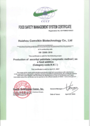 FOOD SAFETY MANAGEMENT SYSTEM CERTIFICATE