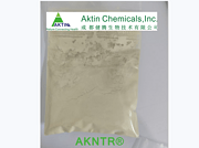 Purapigen®  Apigenin 98% min by HPLC