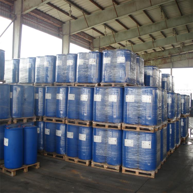 Dioctyl dimethyl ammonium chloride 50%&80% liquid  
