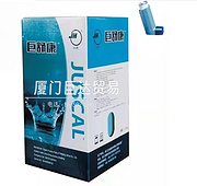 HFA 134a for Pharmaceutical Excipients