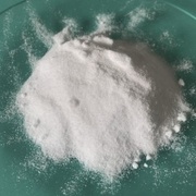 Methyl triphenyl phosphonium bromide
