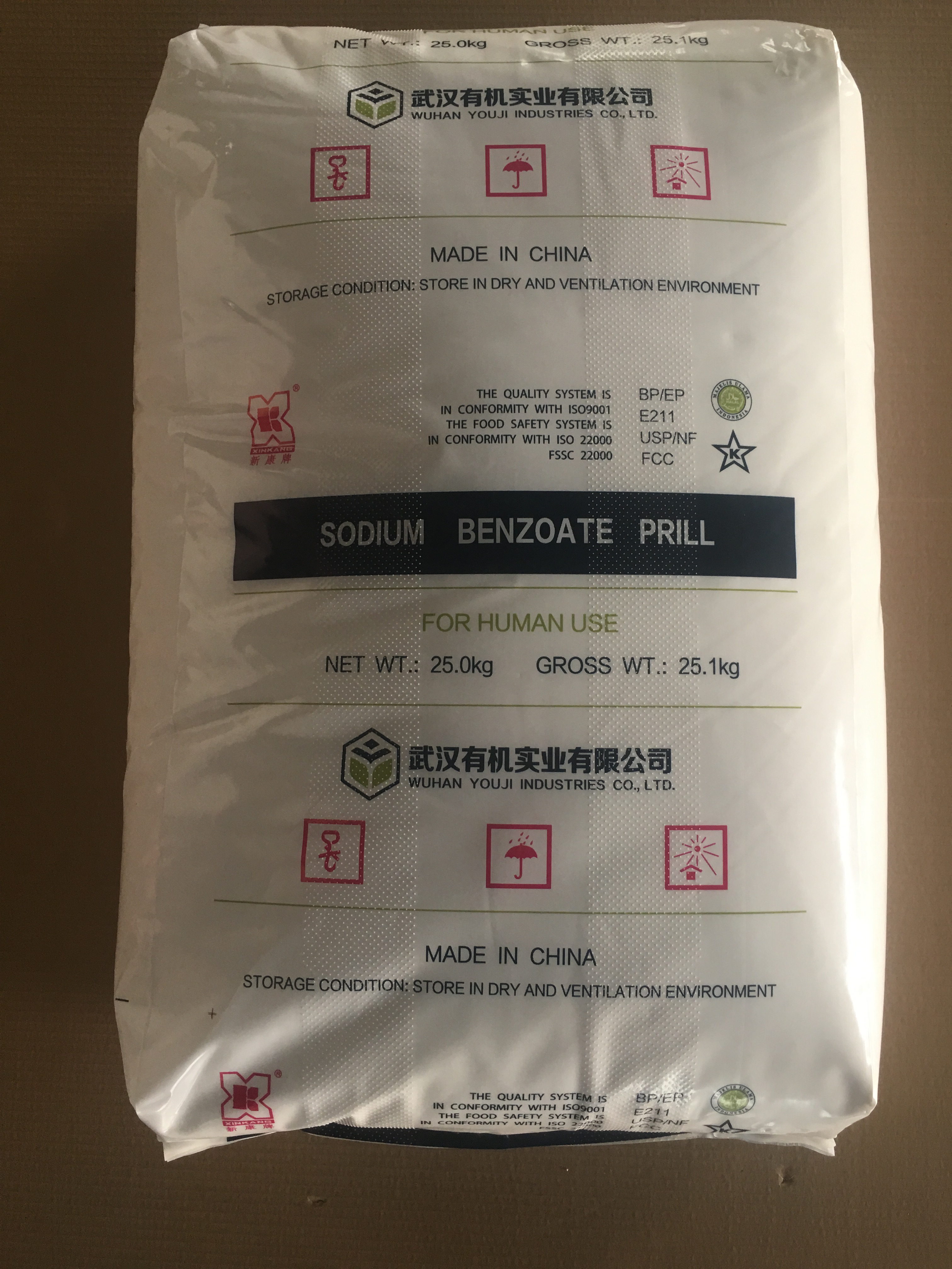 Hot Sale & High Quality Effective Sodium Benzoate Food Grade Powder High Purity for Preservative App  
