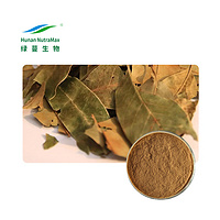 Bulk Engelhardia Leaf Extract Astilbin Taxifolin/Dihydroquercetin 80%