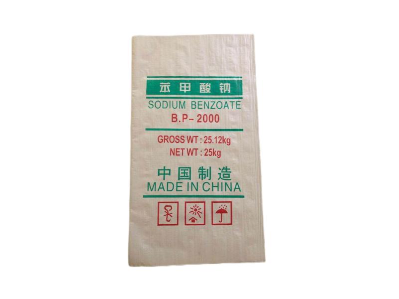 Hot Sale & High Quality Effective Sodium Benzoate Food Grade Powder High Purity for Preservative App  