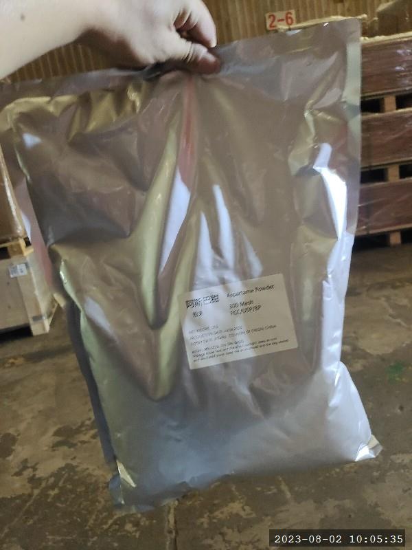 Modern Latest Custom-Made Pure Aspartame Sweetener Food Grade Aspartame Powder High Purity Bulk Supp  