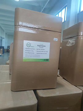 Modern Latest Custom-Made Pure Aspartame Sweetener Food Grade Aspartame Powder High Purity Bulk Supp  