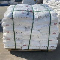 Nano-zinc oxide  