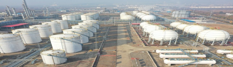 Shandong Minghao Chemical Co., Ltd