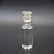 Cyclopentanone