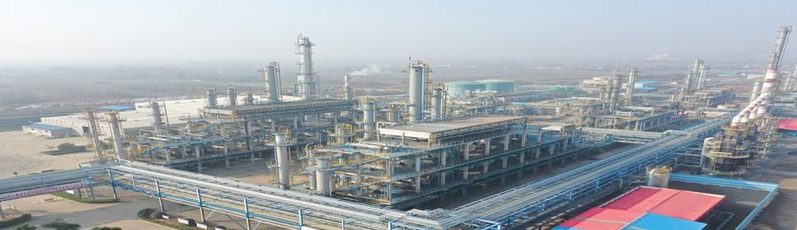 Shandong Minghao Chemical Co., Ltd
