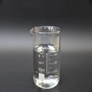 Tertiary amyl alcohol
