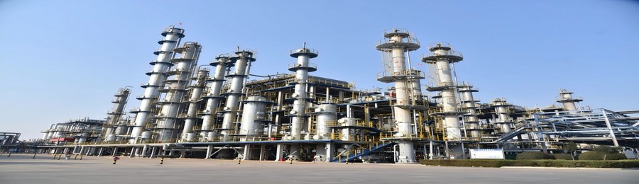 Shandong Minghao Chemical Co., Ltd