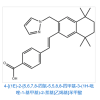 palovarotene