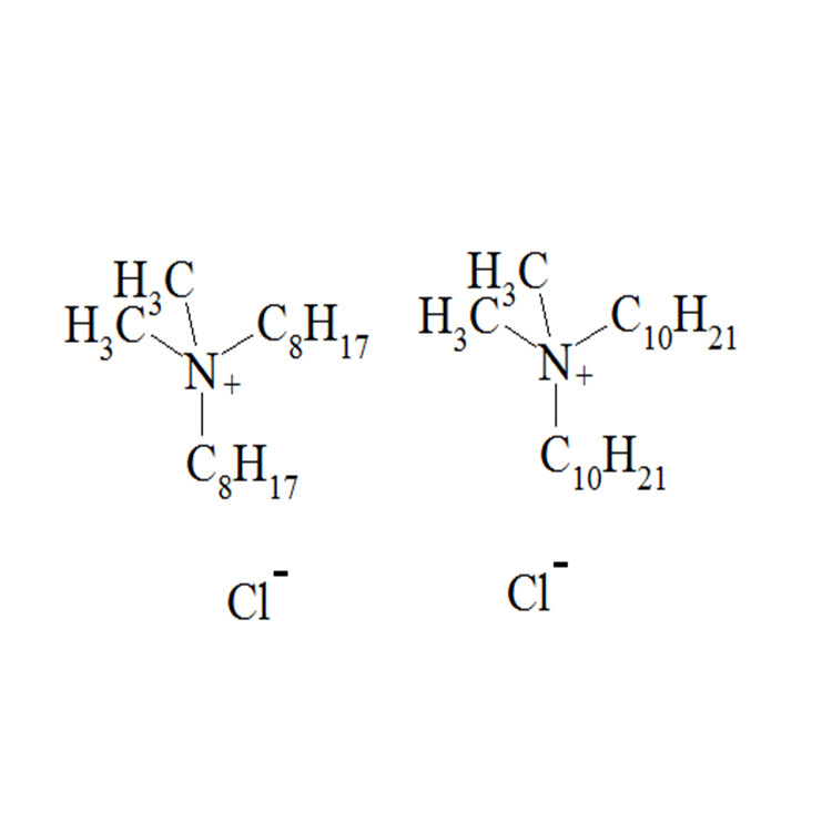 Octyl decyl dimethyl ammonium chloride  