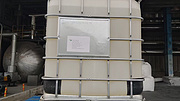 Dioctyl phthalate