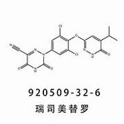 Resmetirom