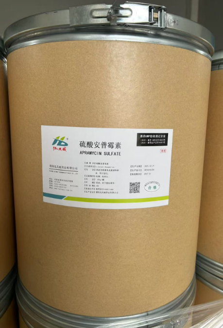 Apramycin Sulphate