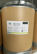 Apramycin Sulphate