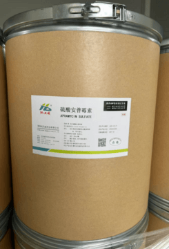 Apramycin Sulphate  
