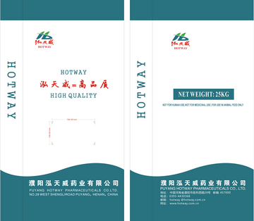 0.75%Maduramicin&8%Nicarbazin premix