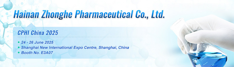 Hainan Zhonghe Pharmaceutical Co., Ltd.